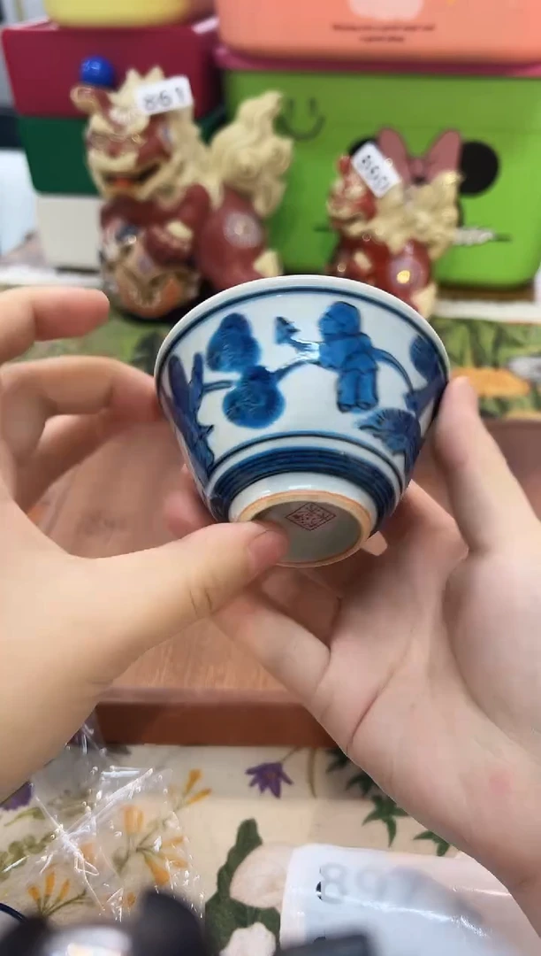 瓷片小丸子瑕疵孤品889