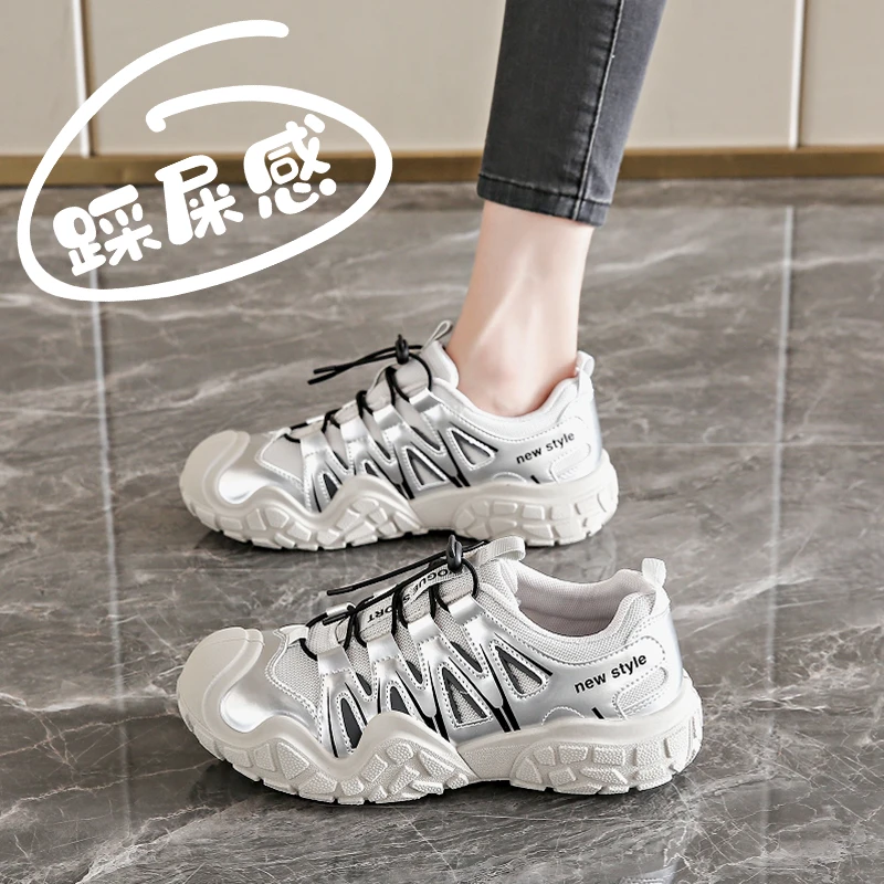 丑萌女鞋2025新款户外登山鞋春季爆款老爹鞋轻便徒步鞋34码运动鞋