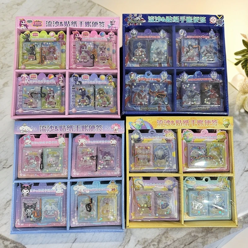 流沙贴纸手账便签