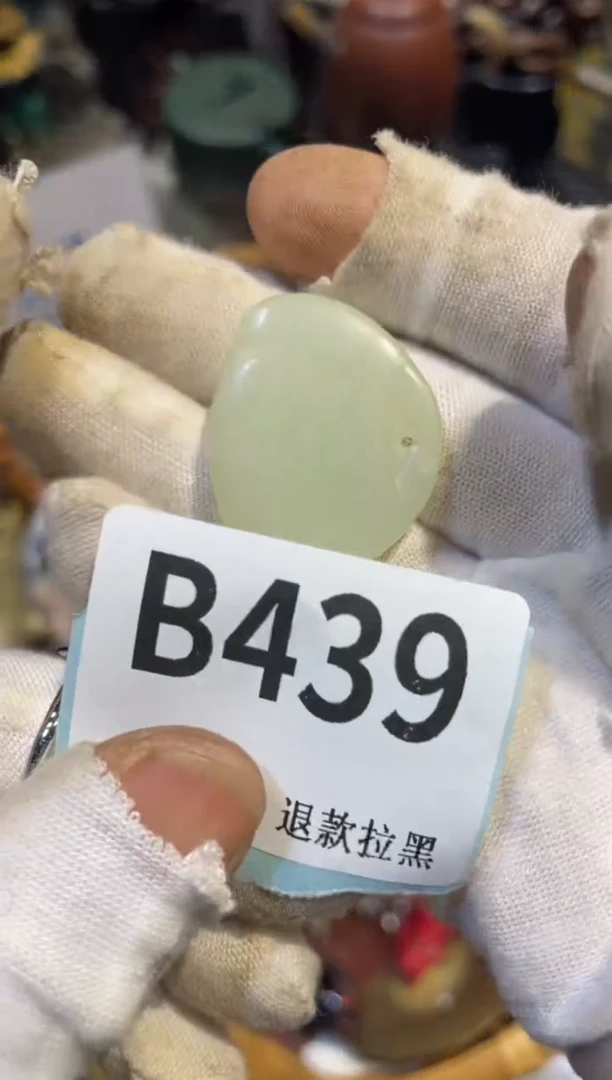 陶瓷周***事表妹直播链接火爆