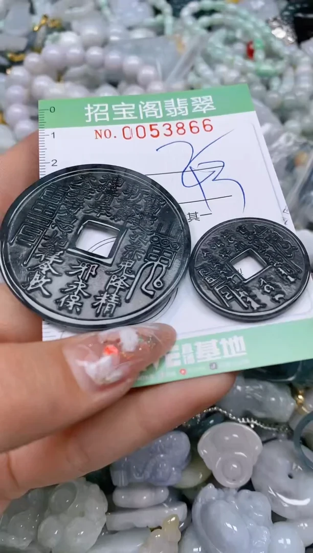 【闪购商品】翡翠颈饰未镶嵌闪购商品0053866