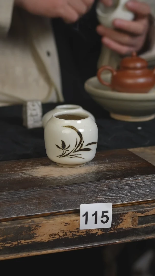 【闪购商品】瓷片标题标题标题标题