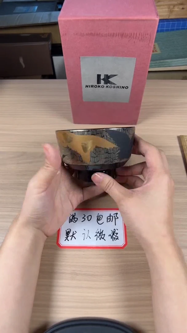 茶道陶瓷茶套装具
