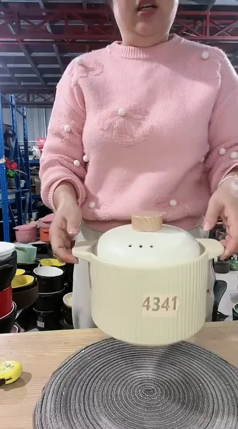 【闪购商品】4321瑕疵米黄锅带盖不圆色差