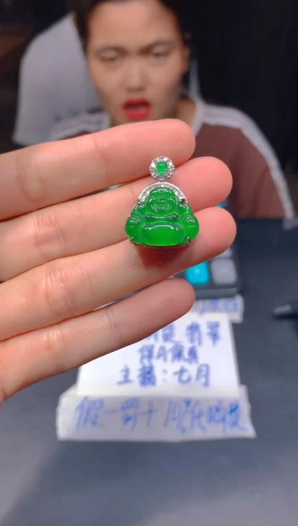 定制翡翠未镶嵌35多样性发货（发其一）