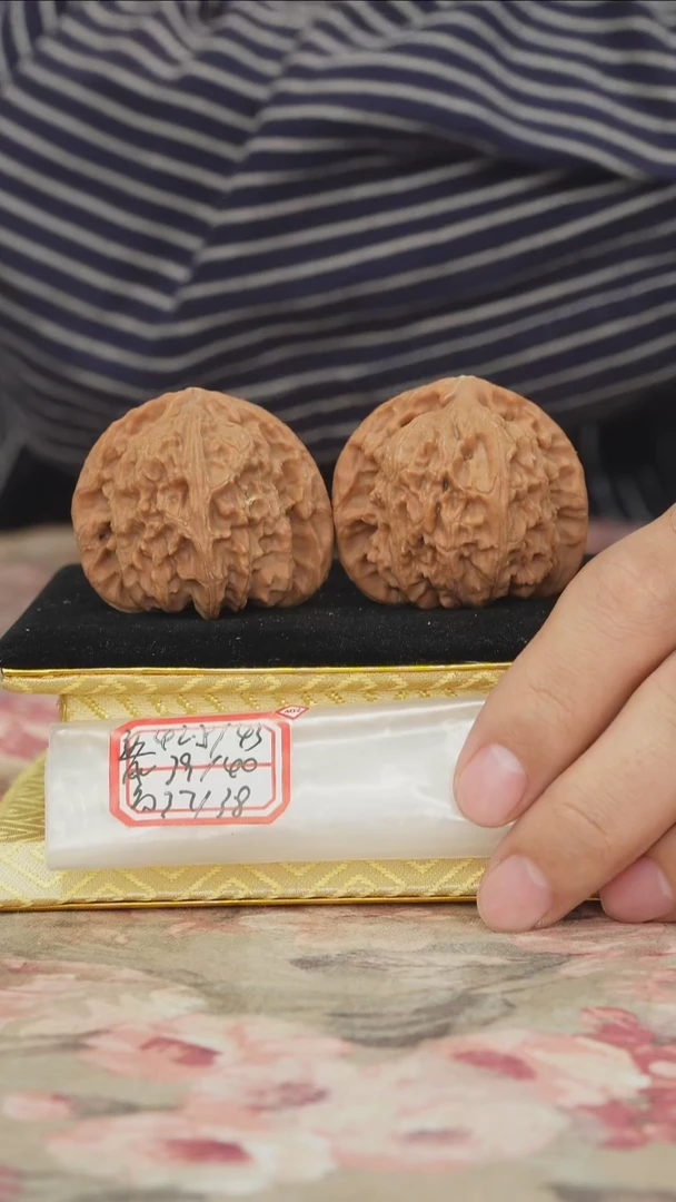 把件文玩核桃白狮子