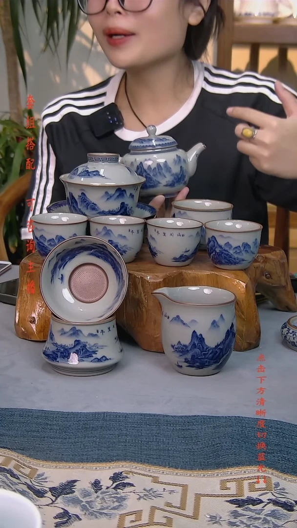 简装家用款9件套 老陶泥开片纹陶瓷茶具