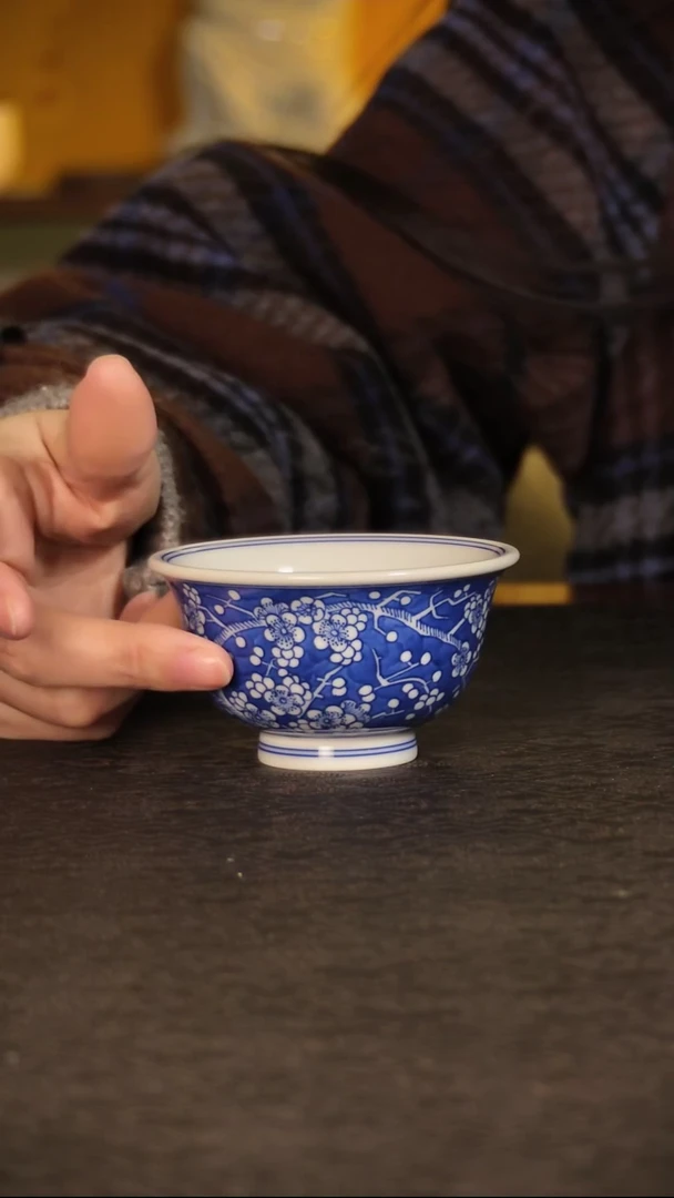 红丰窑青花冰梅压手杯lxt