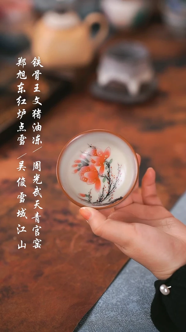 【闪购商品】0000000000000000001