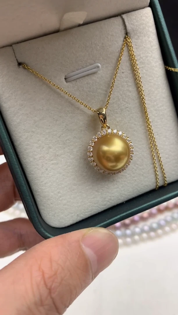 银S925镶嵌ff海水珍珠金珠吊坠(赠链）13~14mm