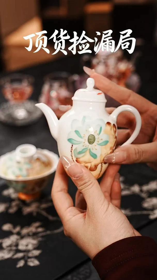 浣泥精选好物@@@@@@