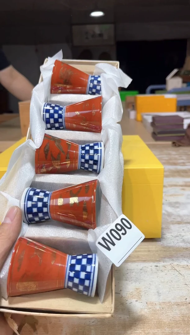 直播定闪专用链接8888香*直播定闪专用链接8888