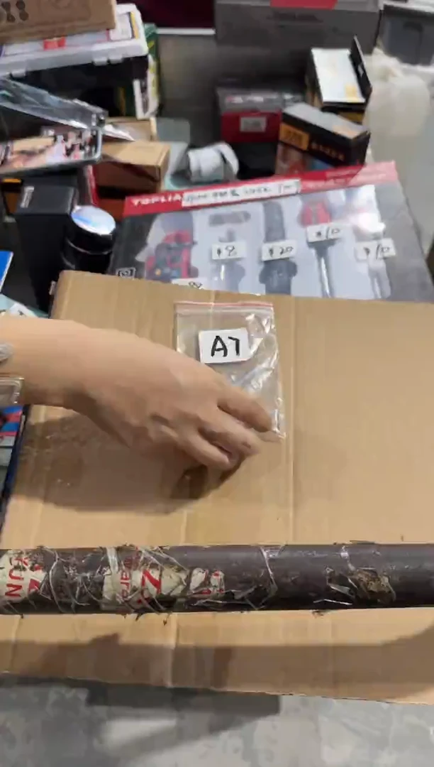 A7  936烙铁头    1包5个