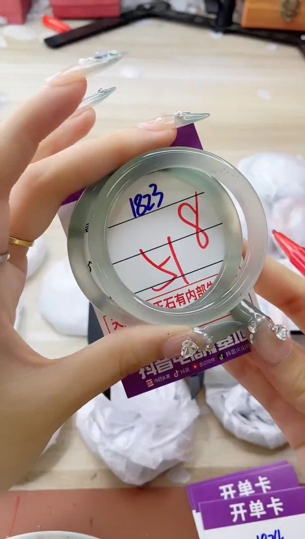 玛瑙/玉髓手镯未镶嵌1823