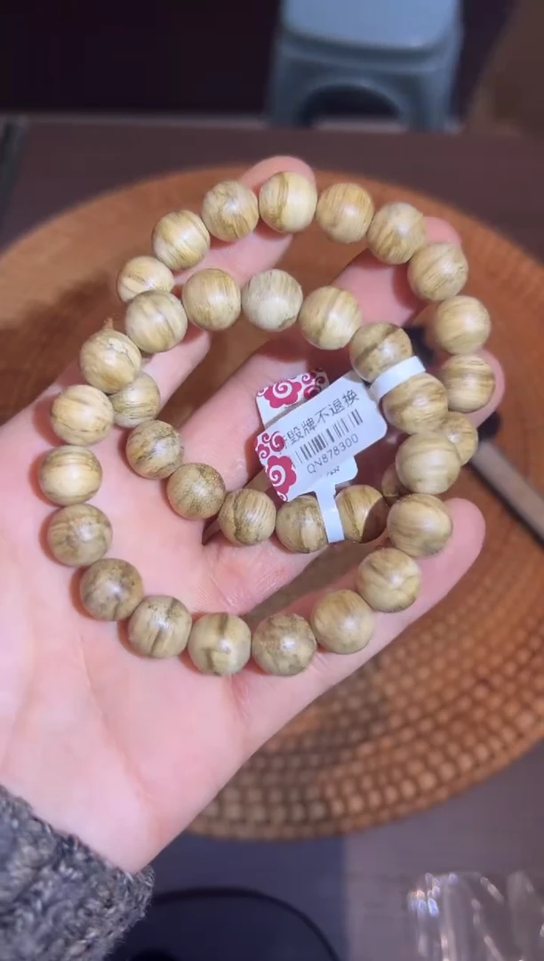 沉香沉香碎屑22号达拉干沉香多样性发一条