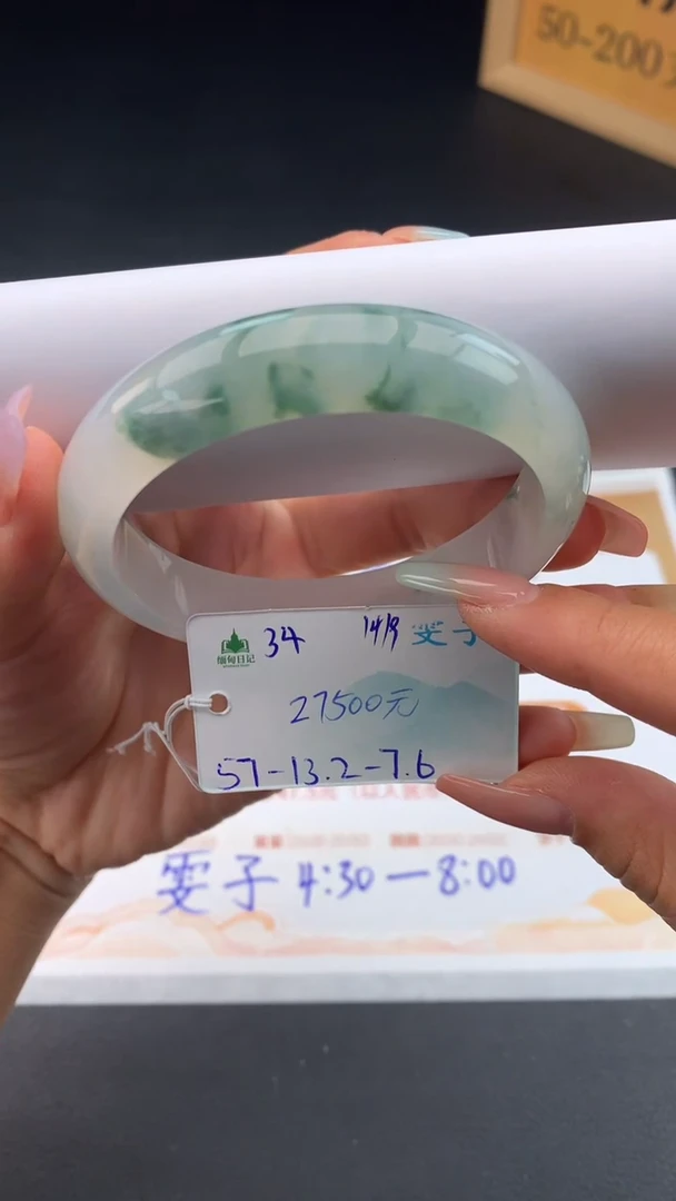 未镶嵌手镯翡翠自带#送人#，联系客服核对地址~