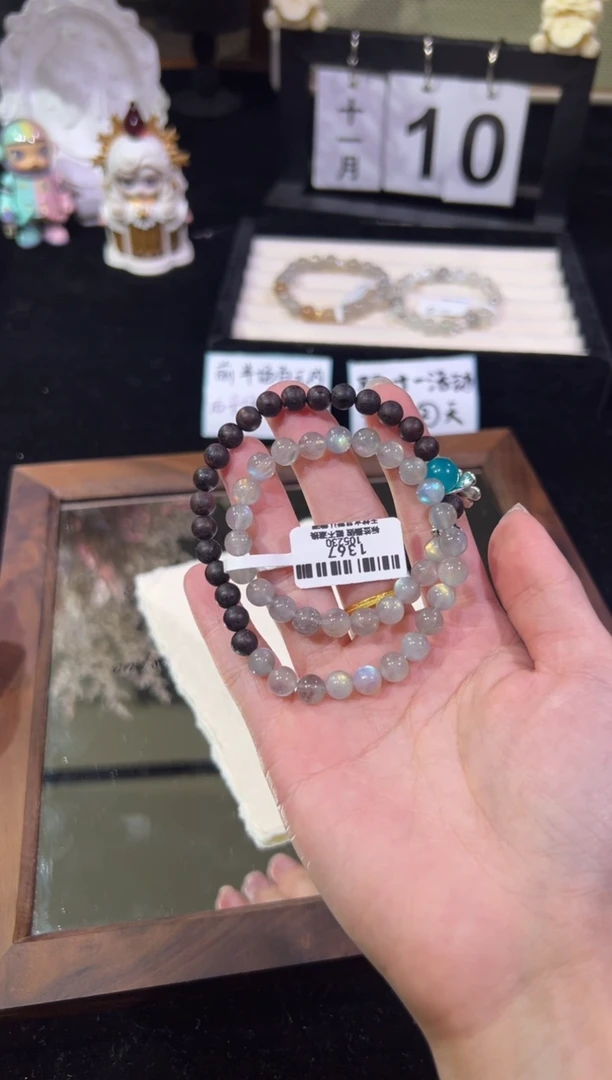 合金手链水晶天然水晶 手围15-16cm 多样性发一 1367