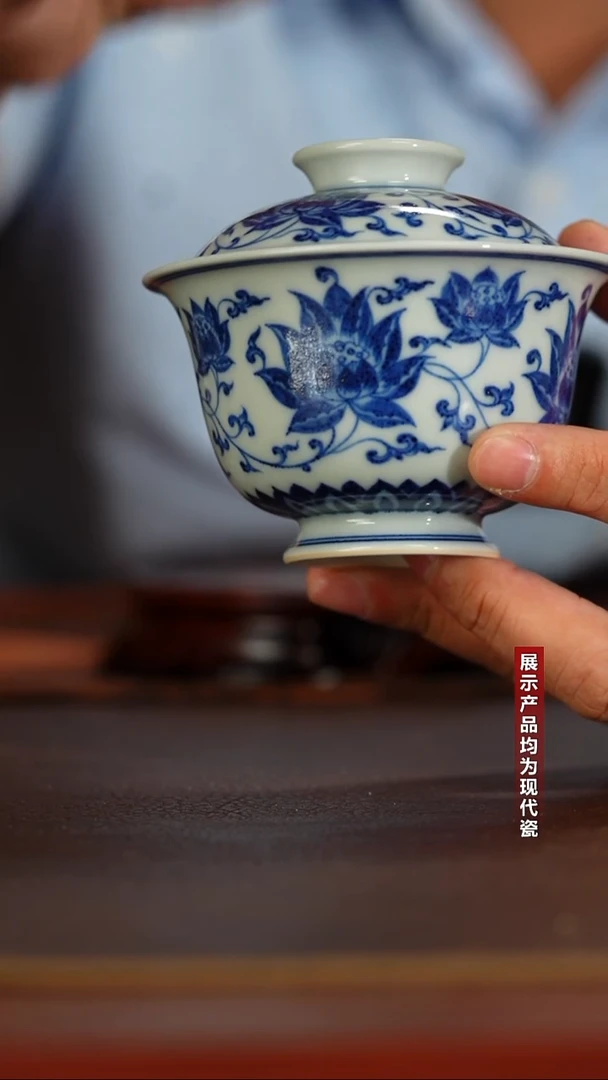 景陶院柴窑缠枝盖碗
