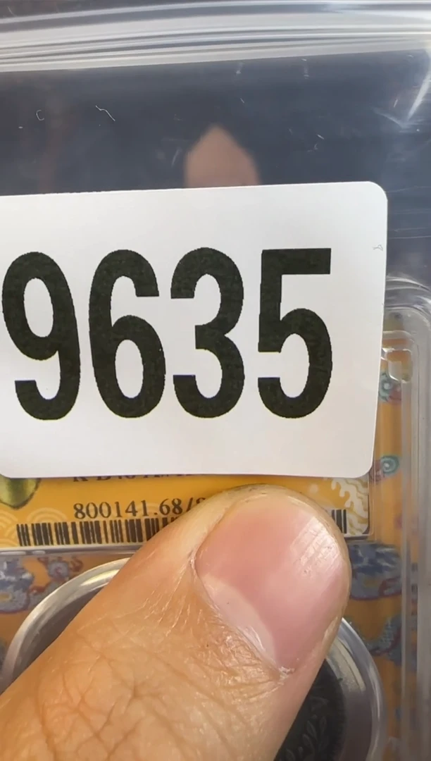 直播间秒拍秒付链接