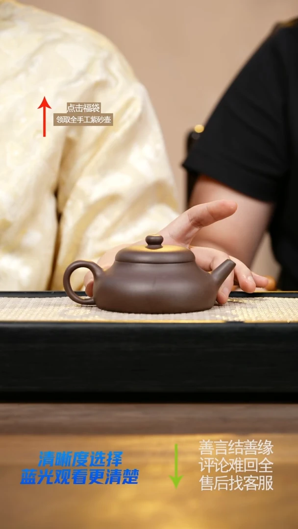 茶壶紫砂ZX天青静乐壶