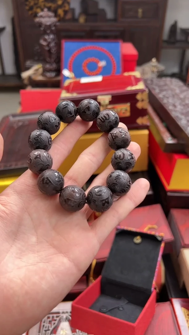 风车木（黑檀木）--------瓷---------18