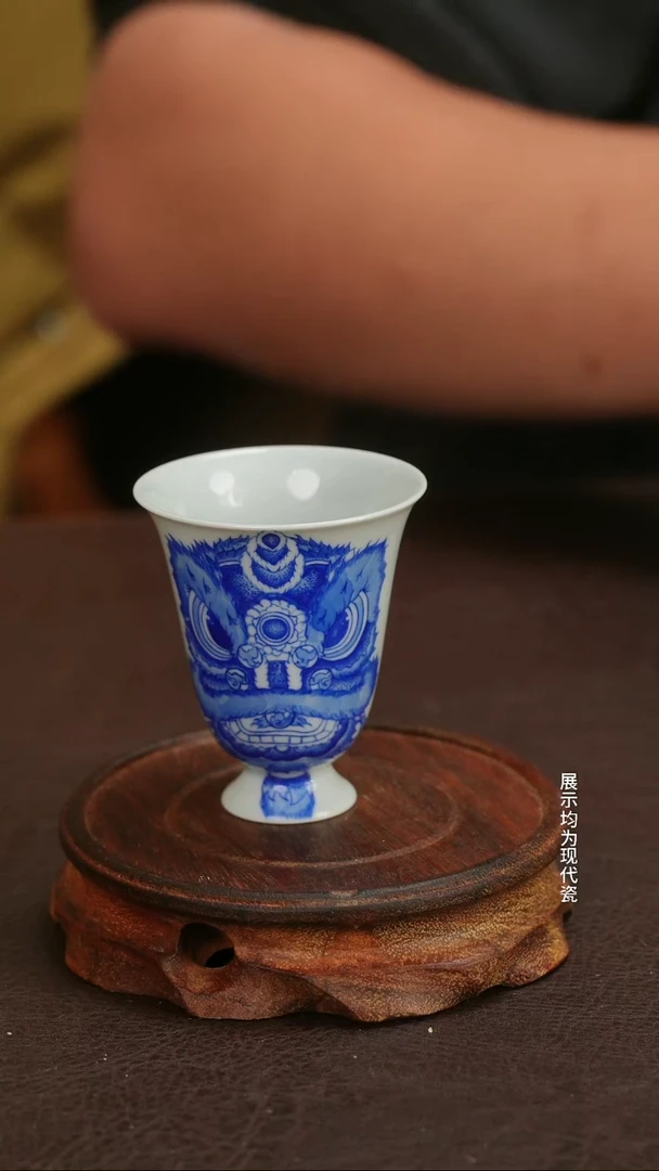 跟着蛋总玩瓷不迷路