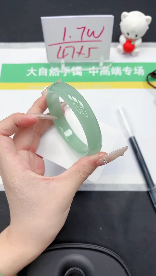 【闪购商品】石英质玉手镯未镶嵌59-60