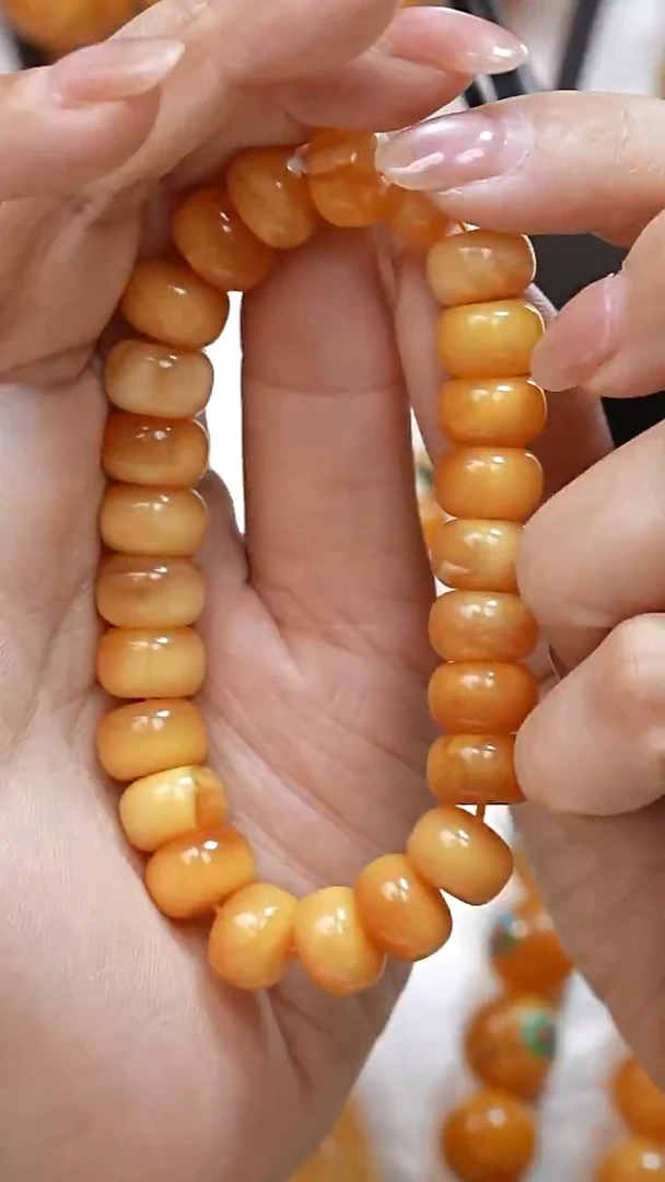 蜜蜡颈饰未镶嵌7705天然蜜蜡珠宝奇石全部保真