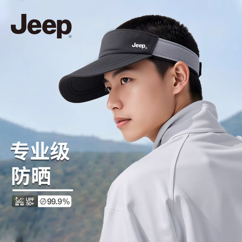 jeep吉普帽子男夏季户外防晒帽防紫外线遮阳帽空顶骑车男士太阳帽