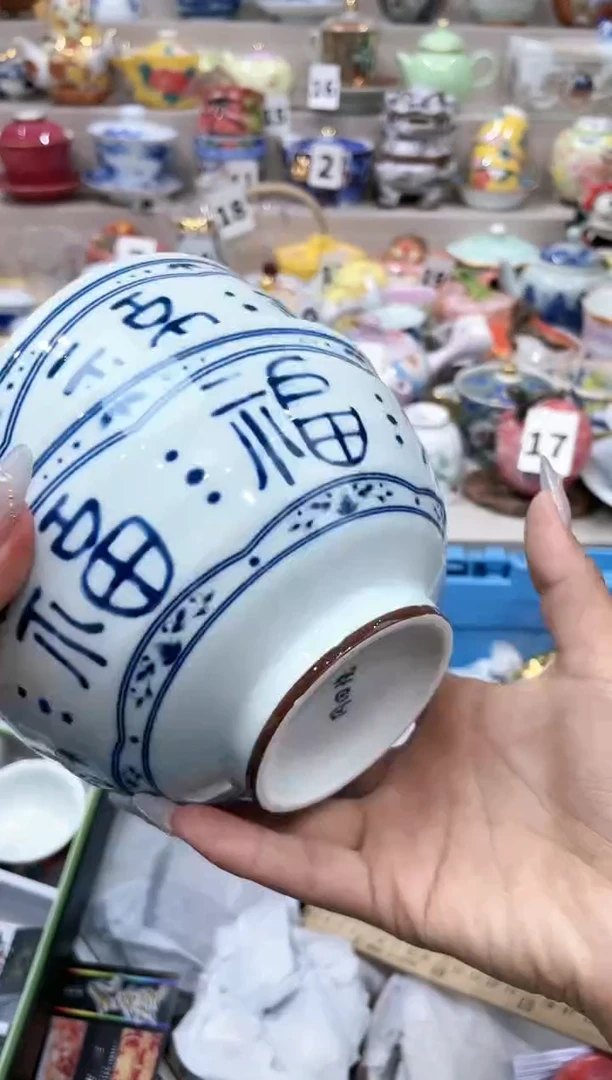 【闪购商品】云陶集市祝大家2025愿你所愿皆所得