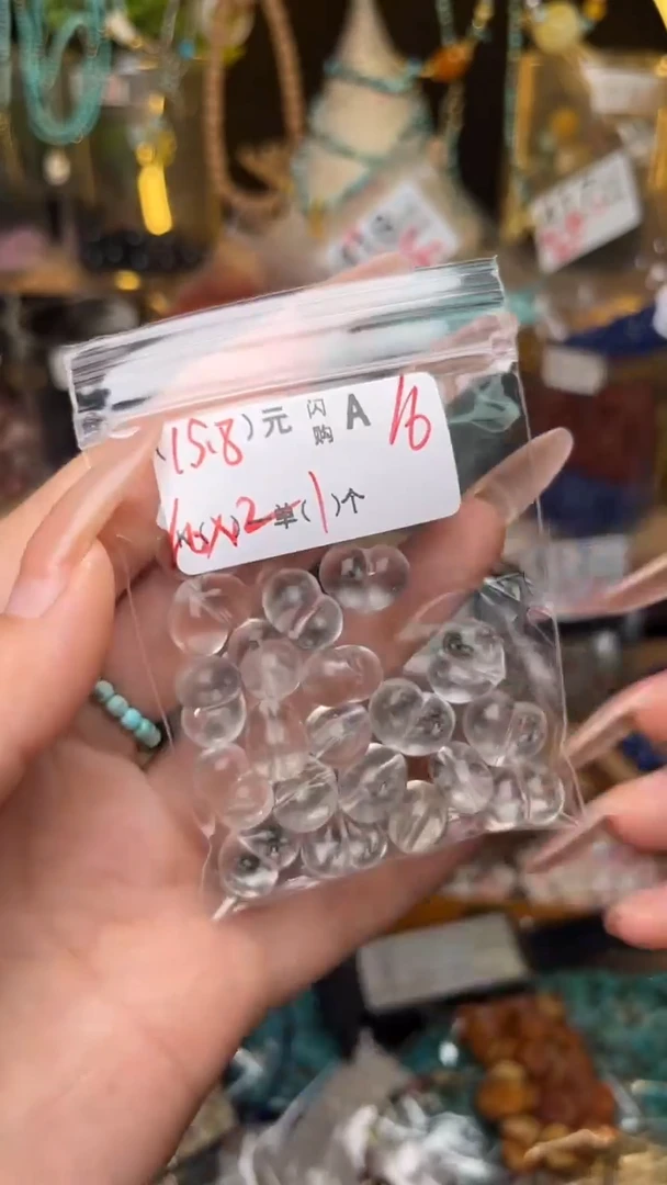 未镶嵌琥珀珠宝奇石A16