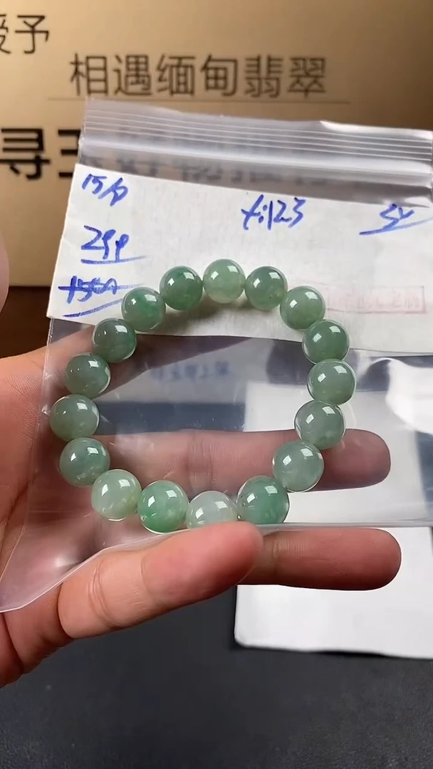 未镶嵌定制翡翠毛货需精细抛光多样性发货拍一发一