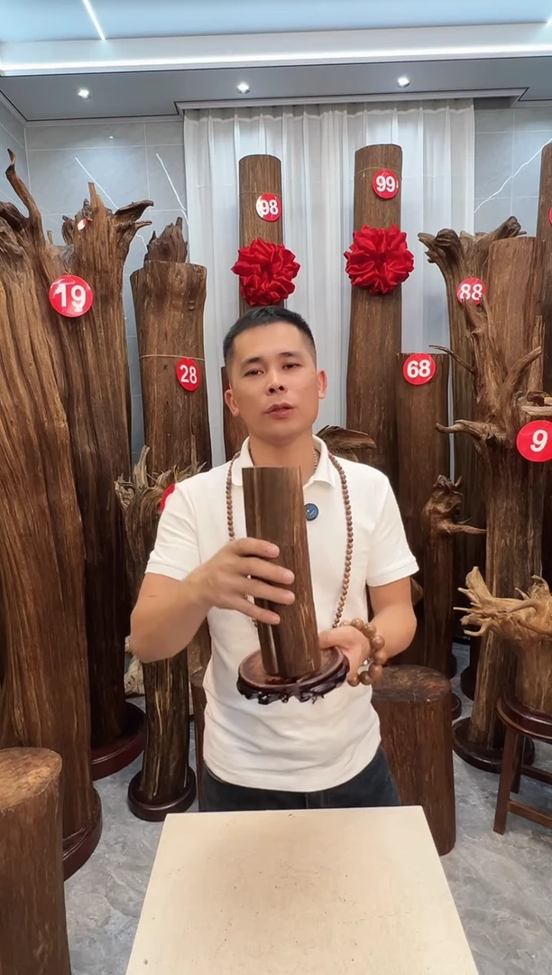 沉香沉香碎屑沉香原料