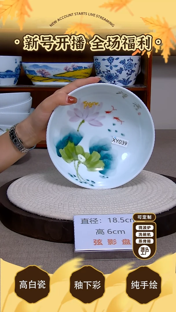 杯子景德镇手绘釉下彩陶瓷餐具