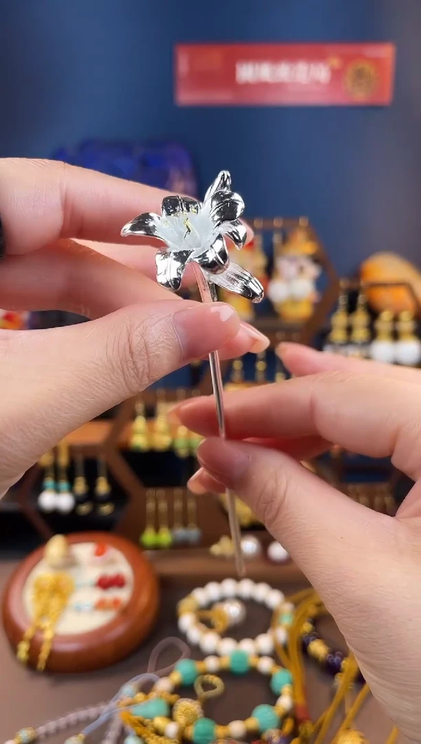 ?***梧，四号发簪发簪