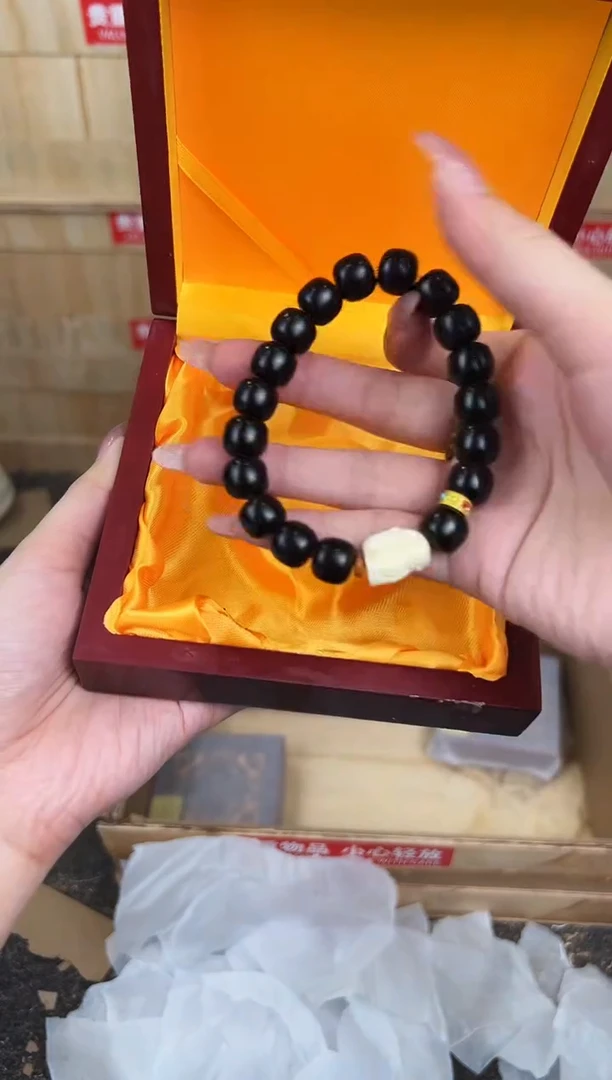 万家文玩阁黑玉菩提链接@@YS979