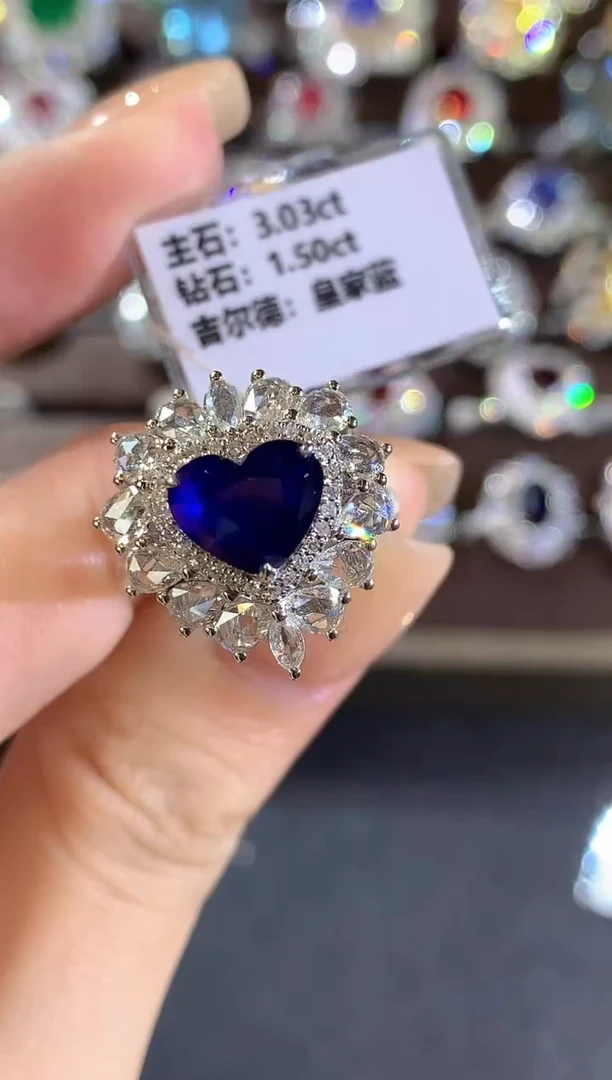 戒指蓝宝石18K金镶嵌a379