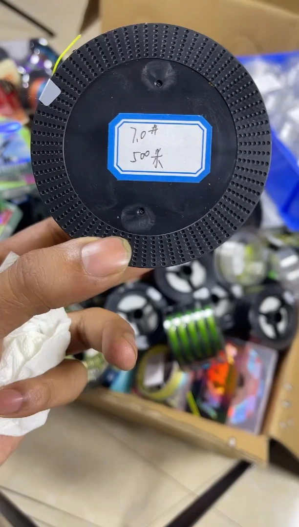 PE8编7号500米黄色路亚线