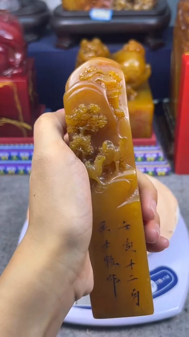 寿山石印石篆刻印章