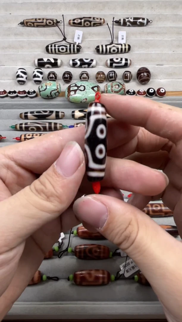 玛瑙/玉髓裸珠"行运"手工七眼图腾