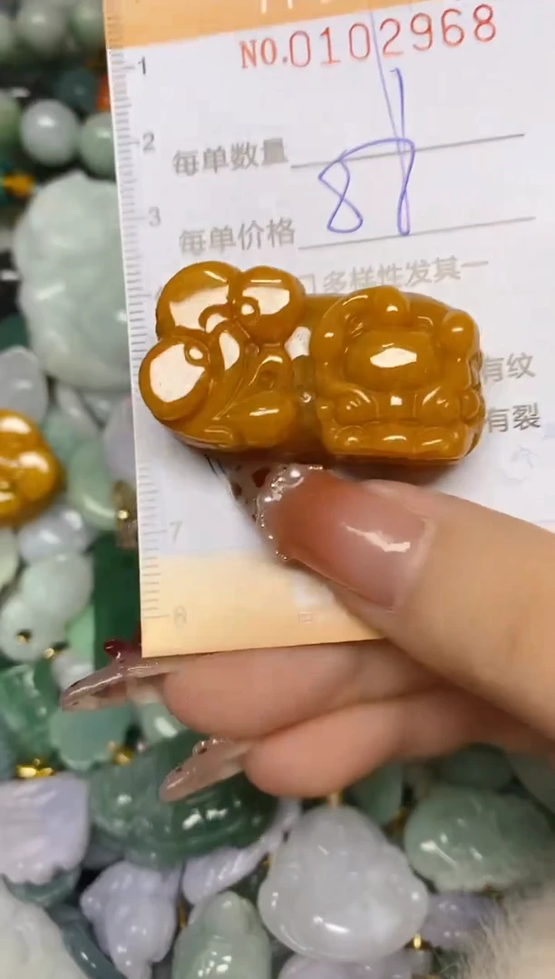 【闪购商品】翡翠颈饰未镶嵌闪购0102968