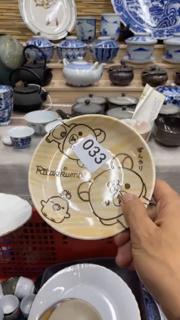 j****e033福利发发发发发发发发