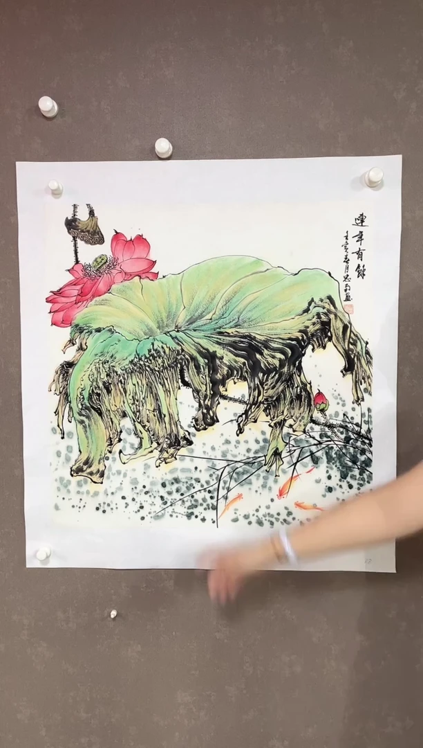 绘画35国画馆藏作品
