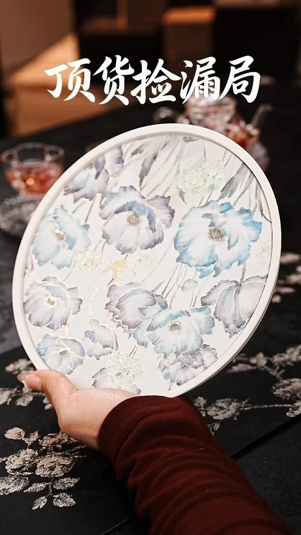 浣泥精选好物@@@@@@