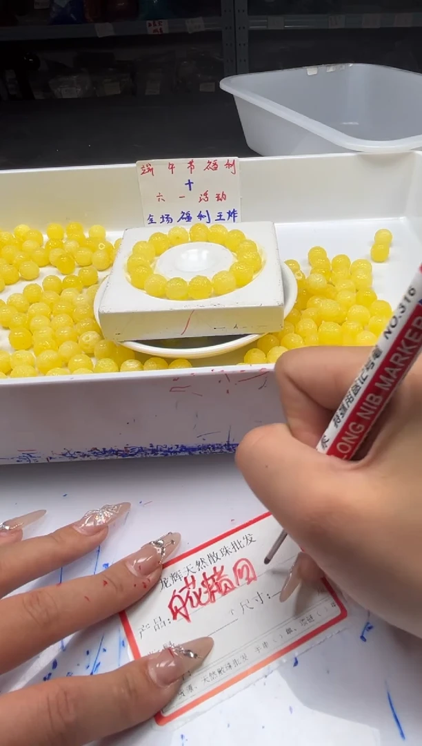 未镶嵌颈饰蜜蜡w2087蜜蜡回纹珠12mm*5颗