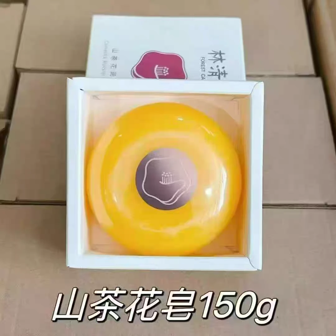 Forest Cabin/林清轩山茶花润肤皂150g