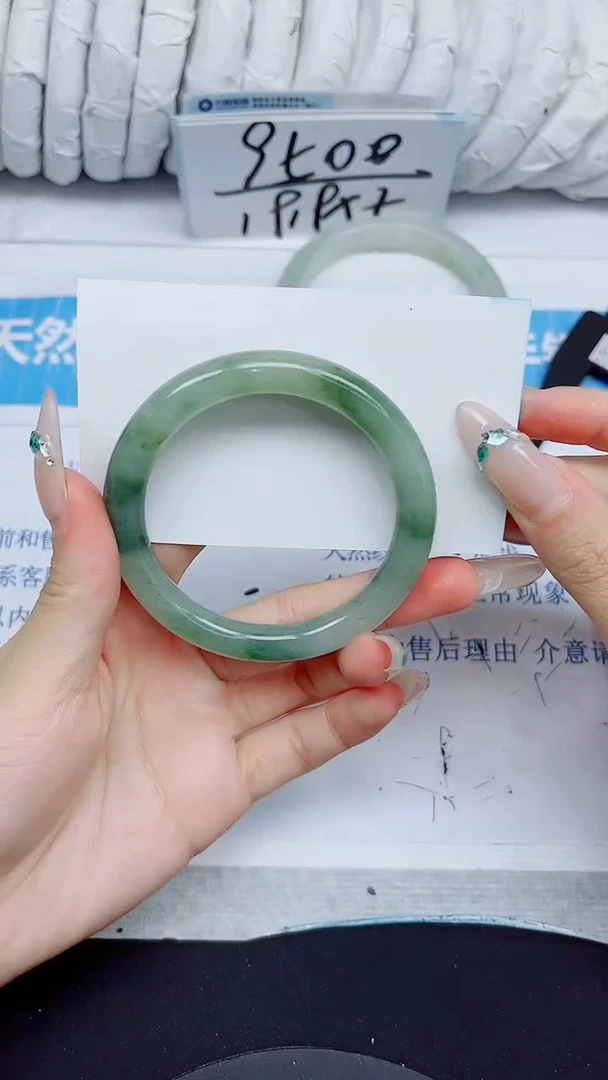 石英质玉手镯未镶嵌245/53