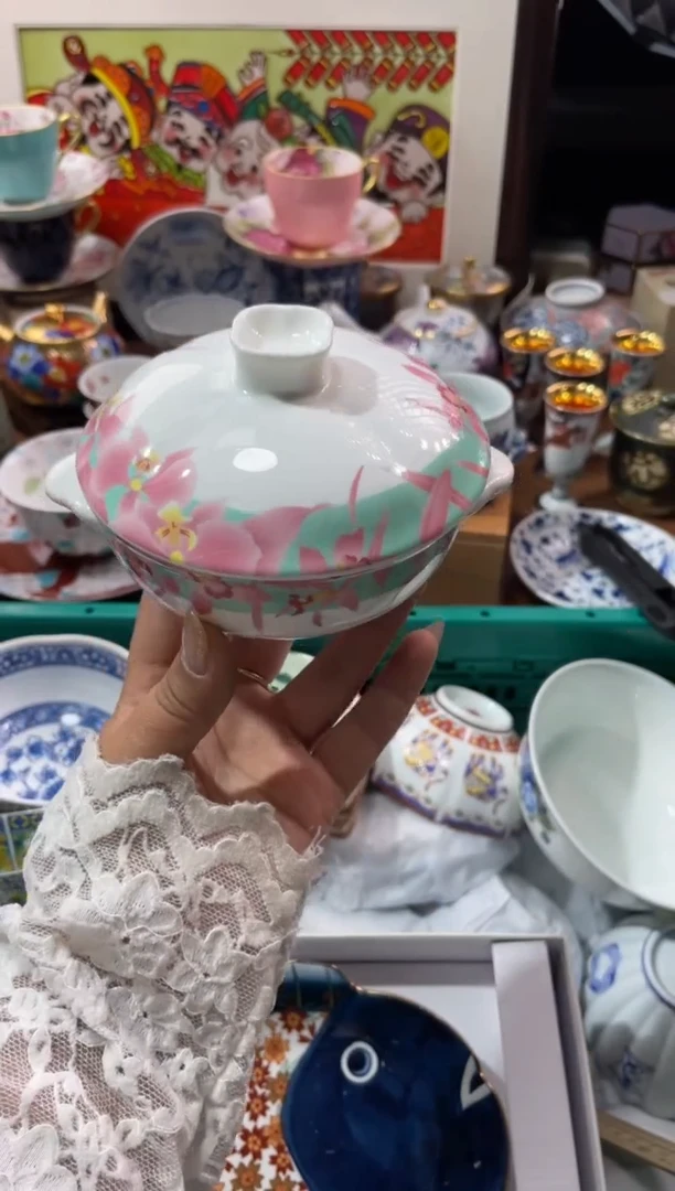 【闪购商品】瓷片瓷片满20米包邮一单一付