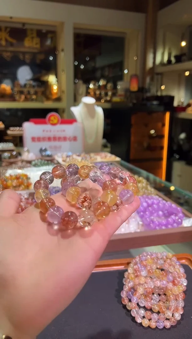 未镶嵌手链水晶14mm+彩闪灵能量爆表（多样性发一）