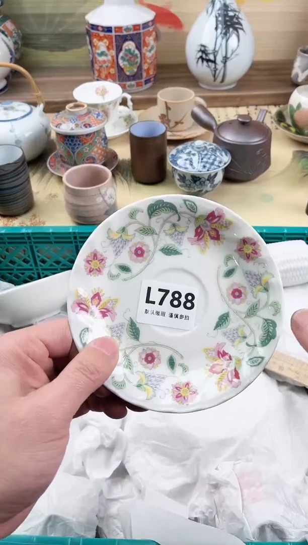 瓷片用****3788